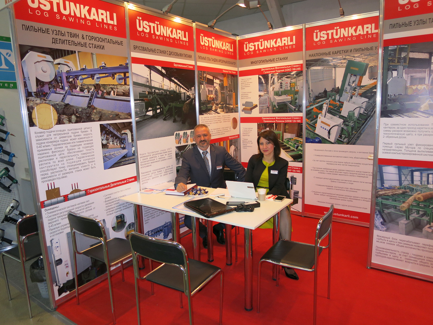 22-25 сентября мы принимали участие на выставке Лисдеревмаш 2015 (Киев, Украина)